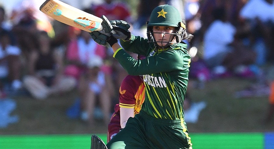 Pakistan qualifies for ICC Women's T20 World Cup 2024