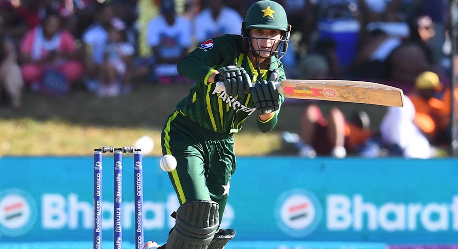 Bismah Maroof steps down as Pakistan women's cricket team captain