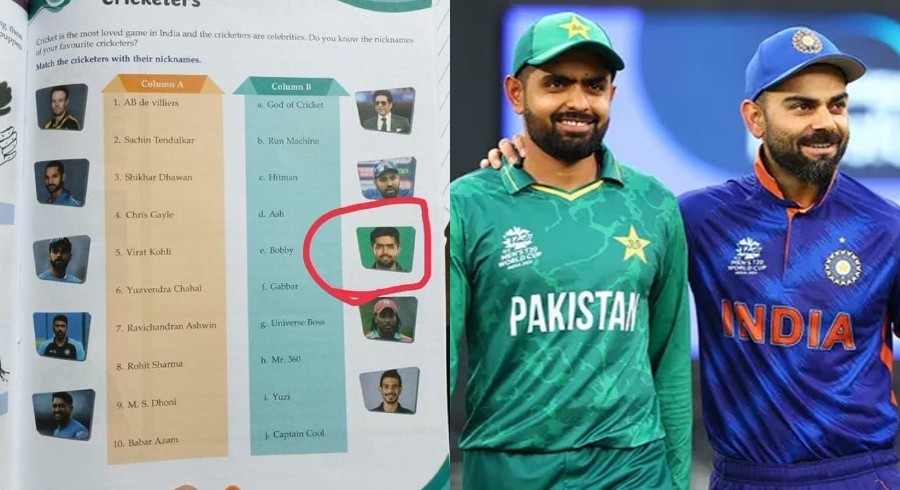 Babar Azam gets featured in Indian Textbook