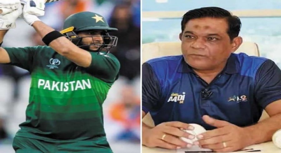 عماد چور دروازے سے نہیں بلکہ پرفارم کرکے قومی ٹیم میں واپس آئے،راشد لطیف