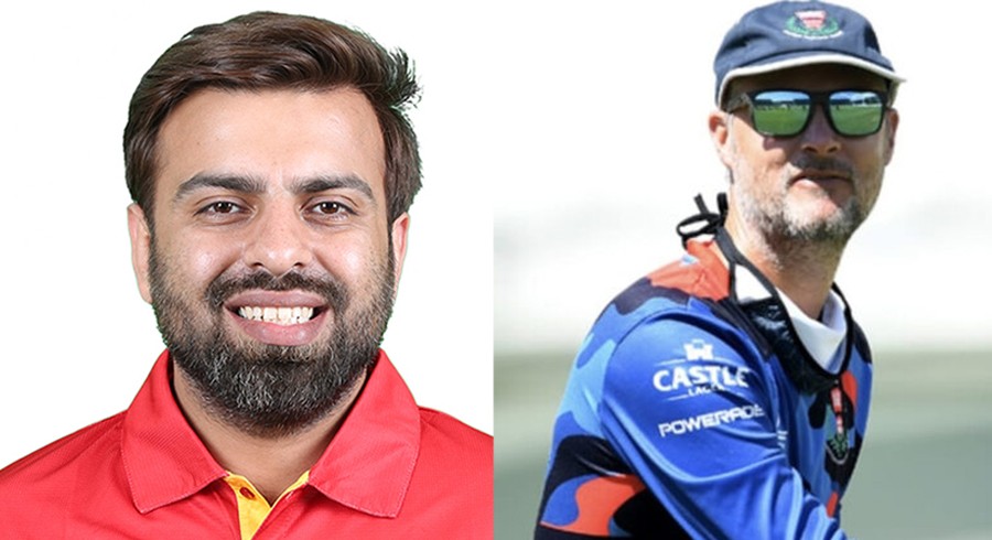 PCB announces coaching staff for New Zealand series