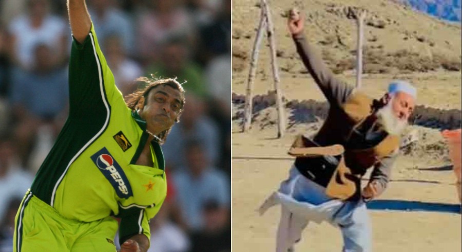 WATCH: Elderly man stuns Shoaib Akhtar with similar bowling action