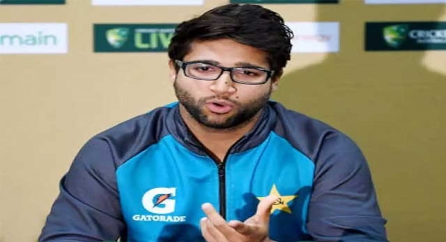 امام الحق اپنی ہونے والی اہلیہ میں کیا خوبیاں چاہتے ہیں؟