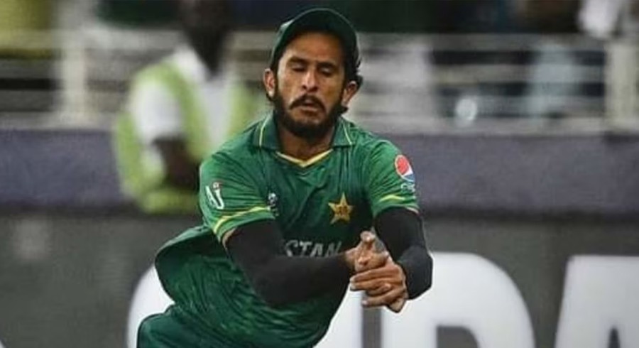 'Will Never Forget' Hasan Ali on drop catch at T20 World Cup 2021