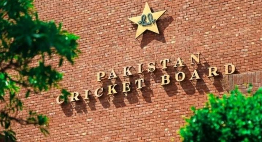 Lahore High court grants permission to conduct PCB chairman's election