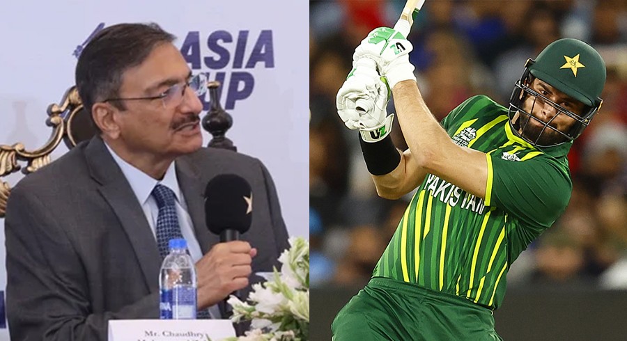 Zaka Ashraf’s comical slip of tongue during Asia Cup trophy unveiling ceremony