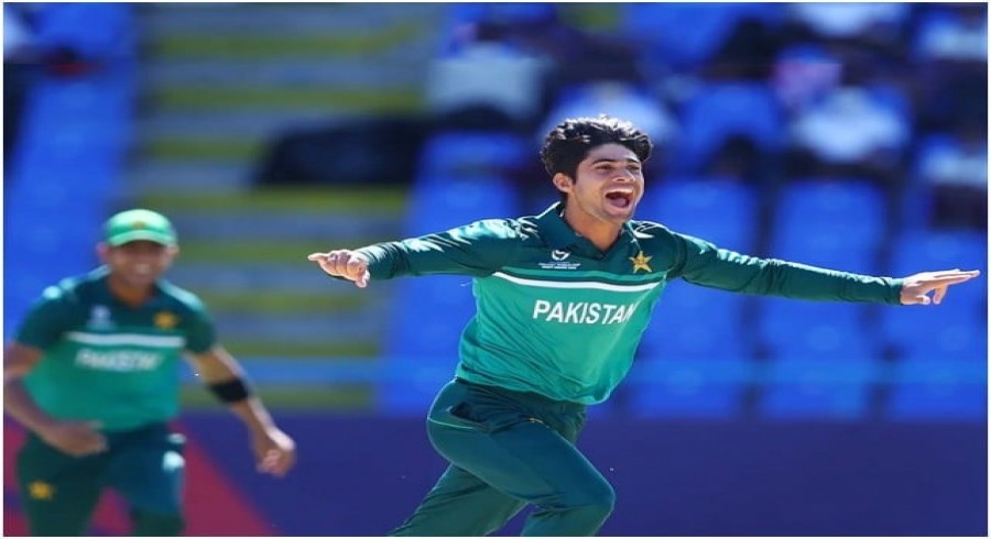 ایشین گیمز:پاکستان مینز ٹیم کا اعلان، کپتان کون ہوگا