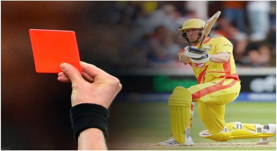 اب کرکٹ میں بھی ریڈ کارڈ کا استعمال ہوگا، مگر کہاں؟