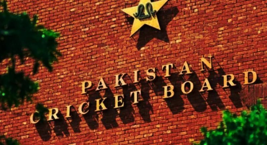 PCB management committee approves budget for 2023-24 fiscal year