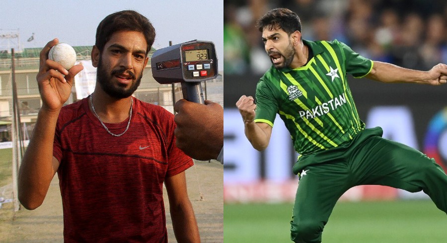 Haris Rauf shares inspiring cricket journey from street vendor to national hero