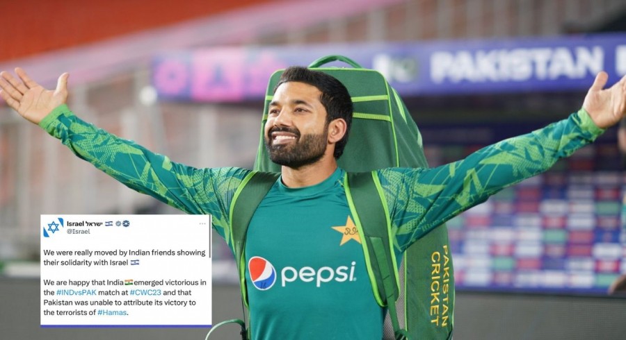 Israel takes a dig at Rizwan’s post for Gaza after India’s win over Pakistan