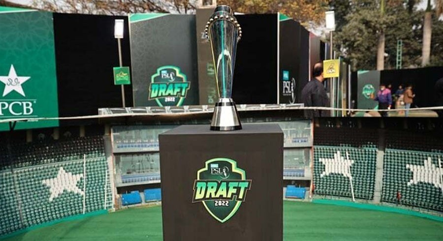 PSL 9 draft to take place on December 14 in Lahore