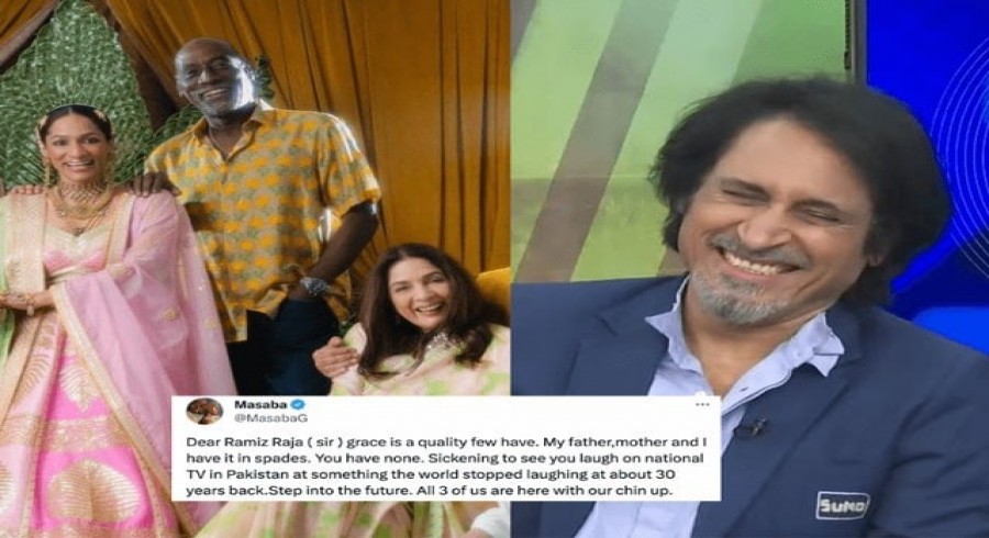 ویوین رچرڈز کی بیٹی رمیز راجا پر برس پڑی