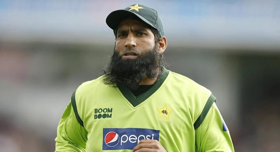 PCB appoints Mohammad Yousuf as Pakistan U19 head coach
