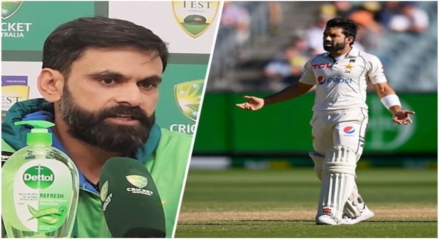 میلبرن ٹیسٹ میں شکست! حفیظ نے بھی امپائرنگ پر سوال اٹھادیا