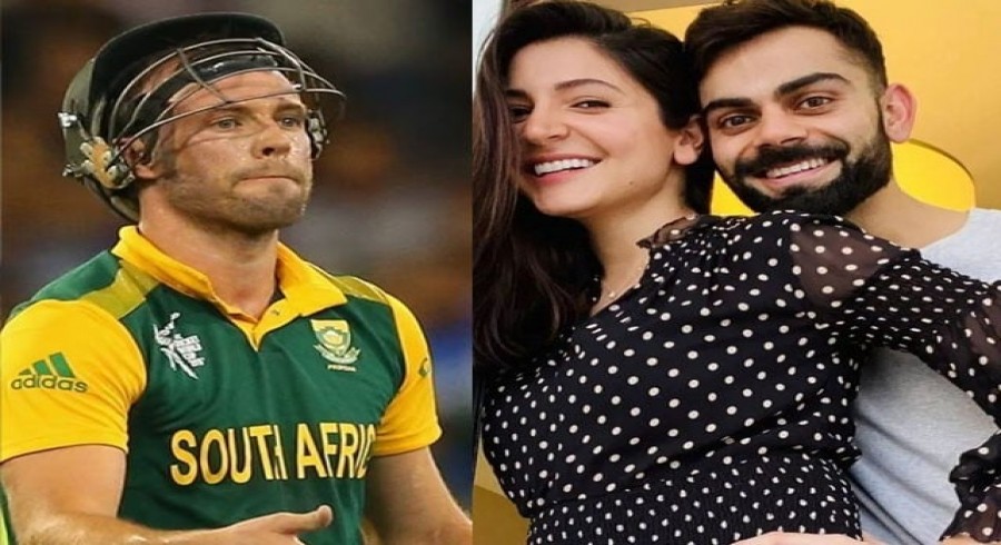 ڈی ویلیئرز کا یوٹرن: انوشکا اورکوہلی کے دوسرے بچے کی آمدکی تردید  