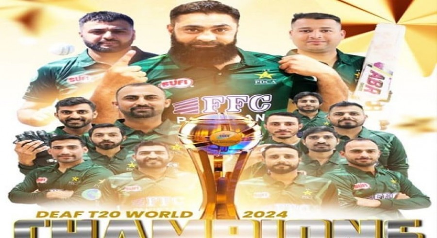 پاکستان ڈیف ٹی ٹوئنٹی کرکٹ کا عالمی چیمپئن بن گیا  