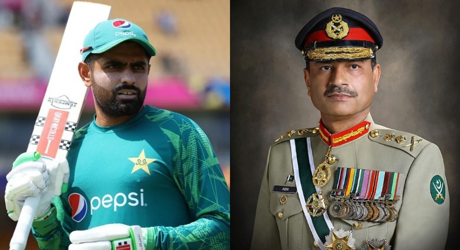 پاکستانی کرکٹ ٹیم آرمی چیف کے ساتھ افطار ڈنر کرے گی