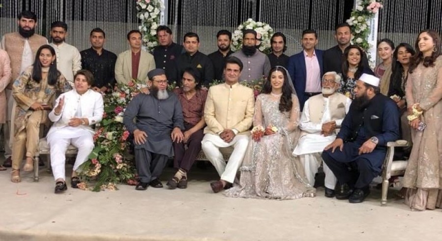 Pakistan cricketers attend Aliya Riaz and Ali Younis Nikkah ceremony