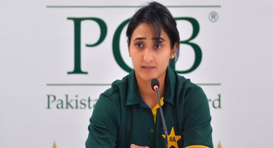 Bismah Maroof retires from cricket with immediate effect