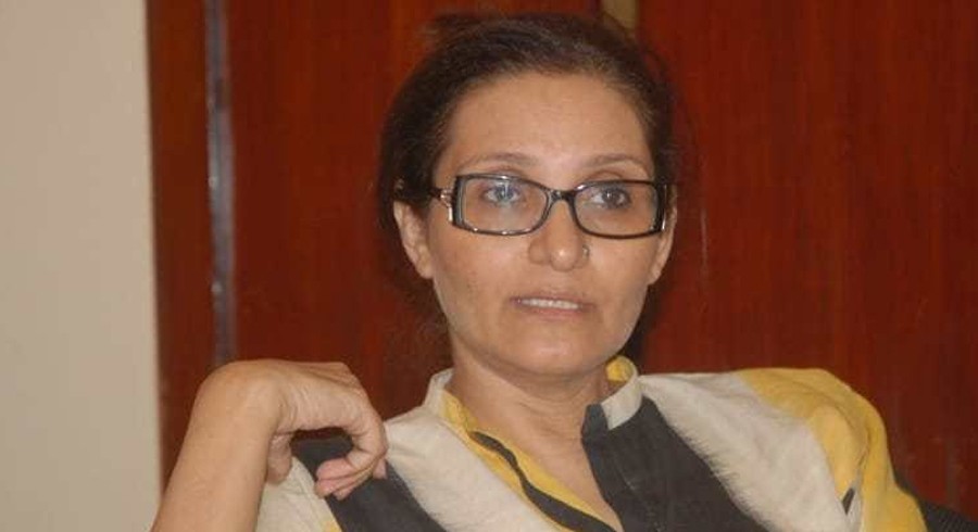 PSL Commissioner Naila Bhatti resigns