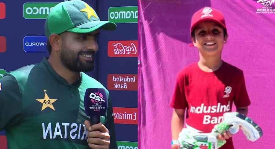 WATCH: Babar Azam's heartwarming gesture towards mascot after Canada match