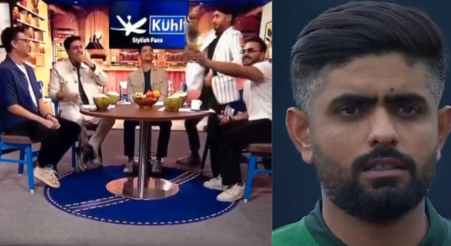 Harbhajan Singh's hilarious reaction to Babar Azam vs. Brian Lara debate