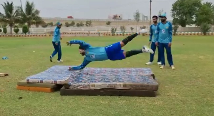 WATCH: Pakistan cricketers perform fielding drills on mattresses