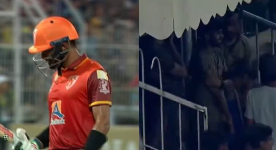 WATCH: Fans leave stadium in disappointment after Babar Azam's dismissal in Champions Cup match