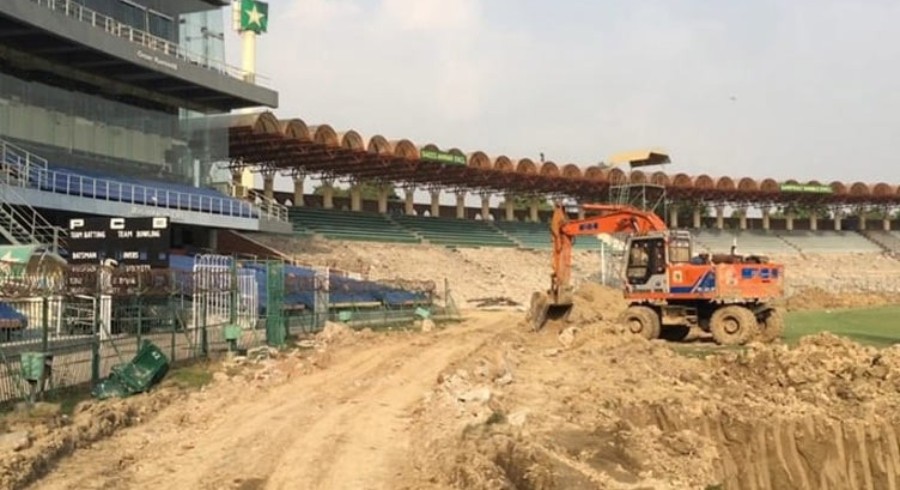 ICC delegation reviews Champions Trophy preparations at Gaddafi Stadium