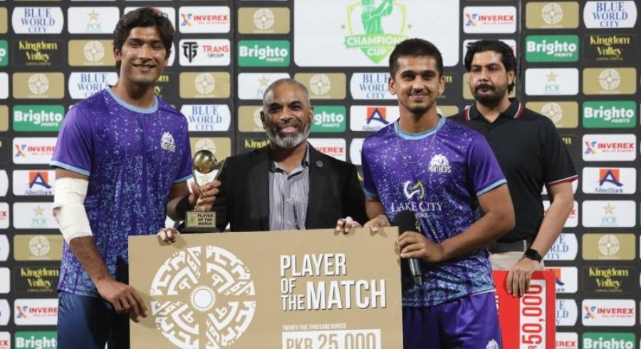 Champions Cup: Here’s why Saim Ayub gave his man of the match award to Mohammad Hasnain