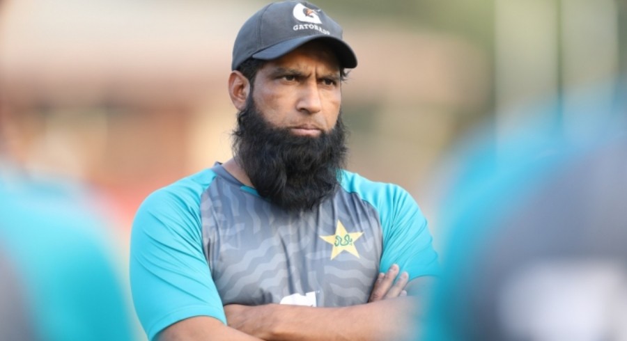 Mohammad Yousuf resigns as selector of Pakistan men's cricket team