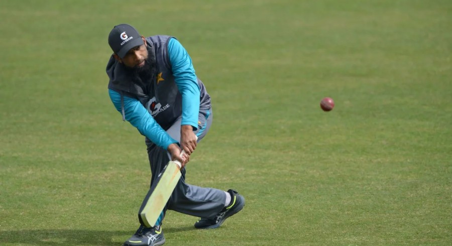 Reason revealed behind Mohammad Yousuf's resignation from PCB selection committee