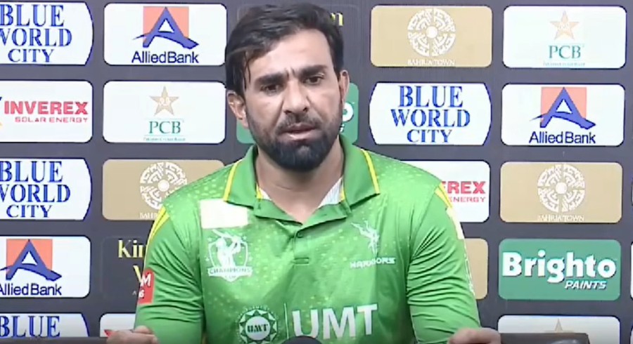 WATCH: Iftikhar Ahmed slams media after Champions One-Day Cup final