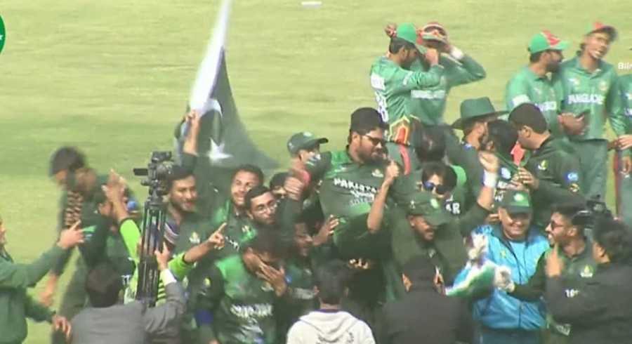 Pakistan wins first Blind T20 World Cup with victory over Bangladesh