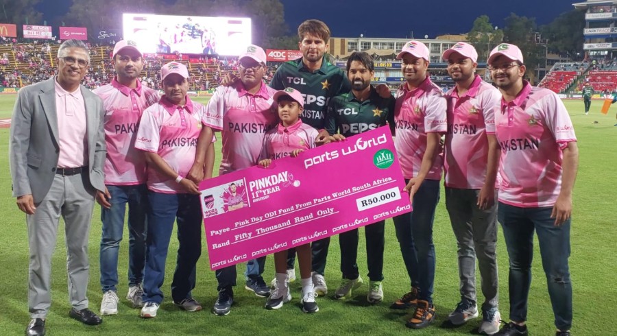 PAK vs SA: Rizwan, Shaheen present Shahid Afridi foundation cheque in pink day ODI