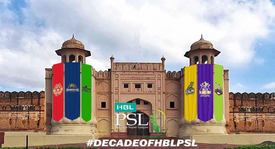 PCB announce new date for PSL 10 Player Draft