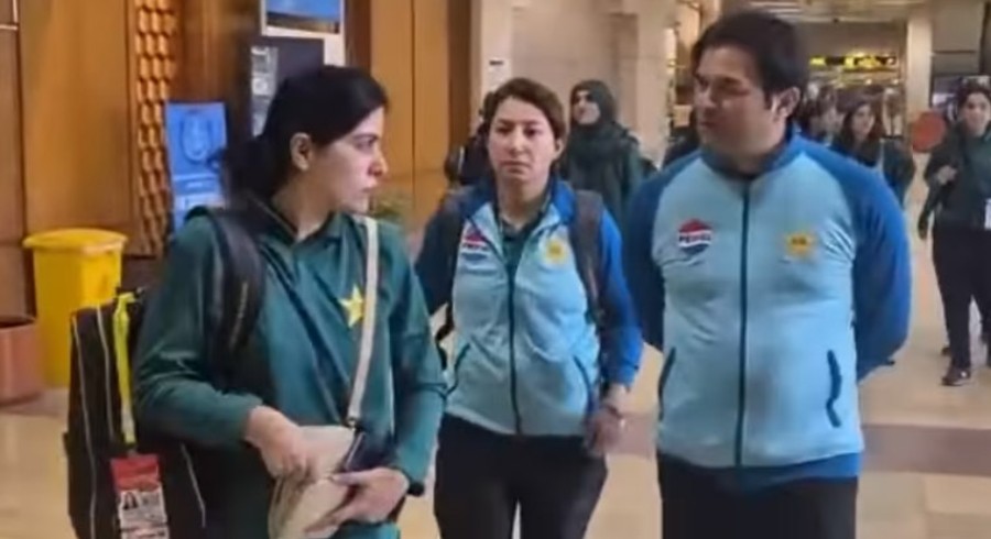 Pakistan U19 women’s team arrives in Malaysia for ICC T20 World Cup