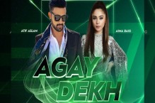 Agay Dekh: HBL PSL 7 anthem released