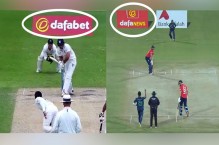 Hints of surrogate advertising during Pakistan-England T20I series