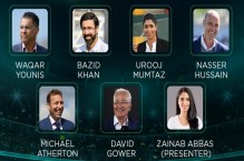PCB unveils star-studded commentary panel for Pakistan v England Tests