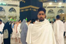 Babar Azam & Co. to perform Hajj this year