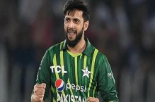 Imad Wasim reacts after being named in Pakistan squad for NZ series