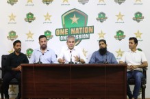 Pakistan to announce squad for Ireland and England T20I series on Thursday