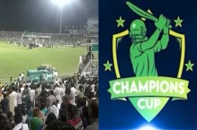 PCB offers free entry to fans for Champions ODI Cup matches, excluding final four