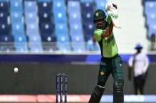 ECB Chairman Watmore apologises for cancelling Pakistan tour